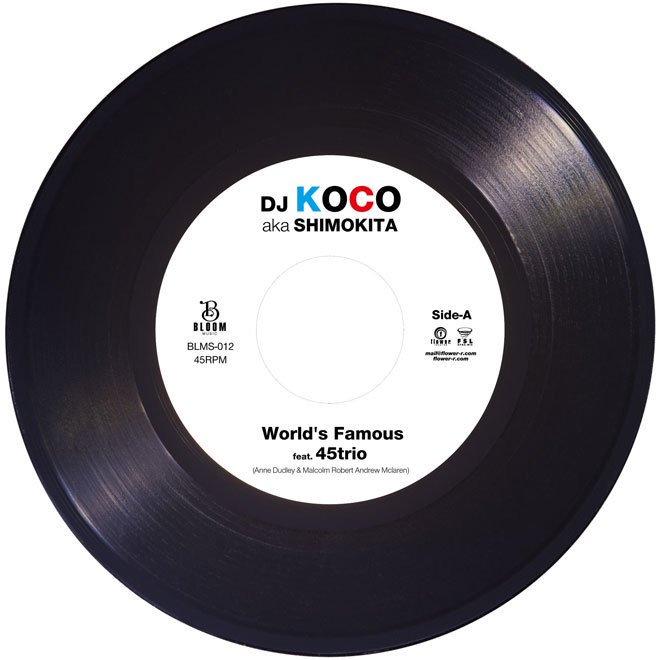 VINYL(7inch)DJ KOCO aka SHIMOKITA - World's Famous