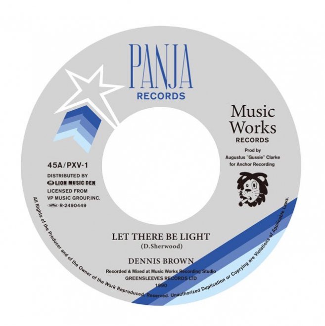 VINYL(7inch) DENNIS BROWN - LET THERE BE LIGHT c/w YOU KNOW YOU WANT TO BE LOVED-Extended Mix