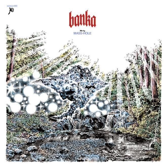 MIX CD MASS-HOLE / banka。R&B、HIP HOP、REGGAE、SOUL、FUNK