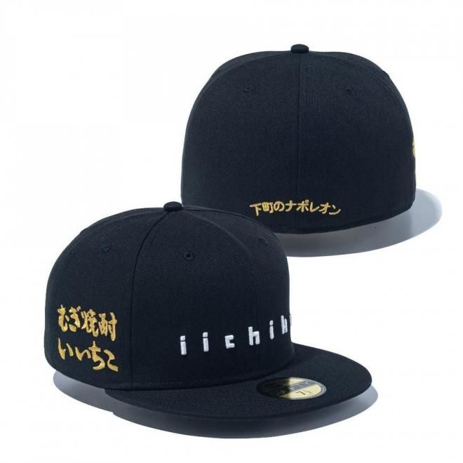 <img class='new_mark_img1' src='https://img.shop-pro.jp/img/new/icons15.gif' style='border:none;display:inline;margin:0px;padding:0px;width:auto;' />NEW ERA59FIFTY  iichiko ֥å