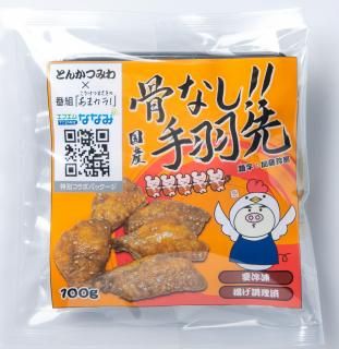 ̣դ걩Ȥʹʤ100gˡڿɸʥ祦ˡ