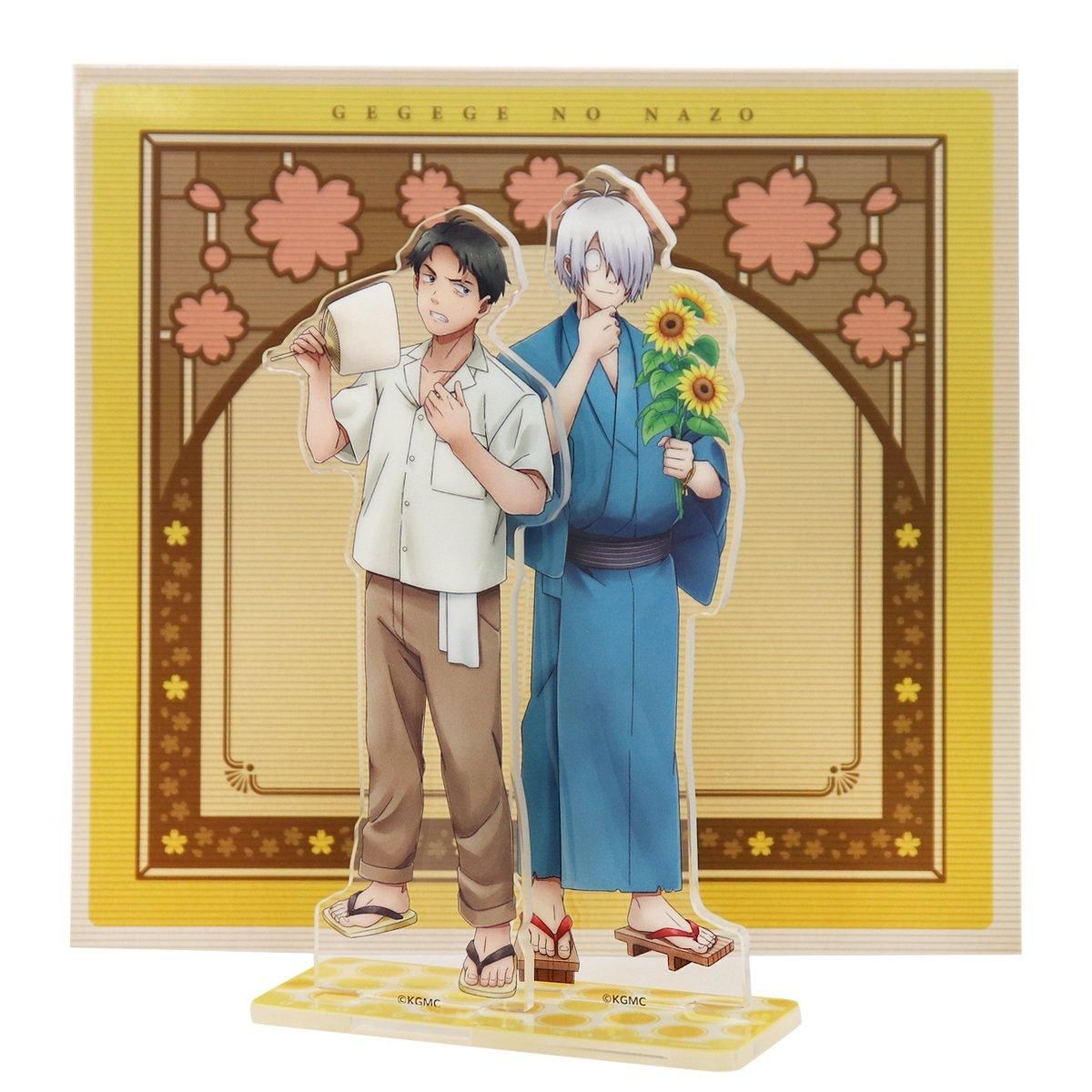 鬼太郎の父 水木 ビッグアクリルスタンド アクスタ Amazon.co.jp: 鬼太郎誕生 ゲゲゲの謎 水木&鬼太郎の父 鬼太郎の