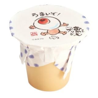 再入荷一覧 - youkai-honpo