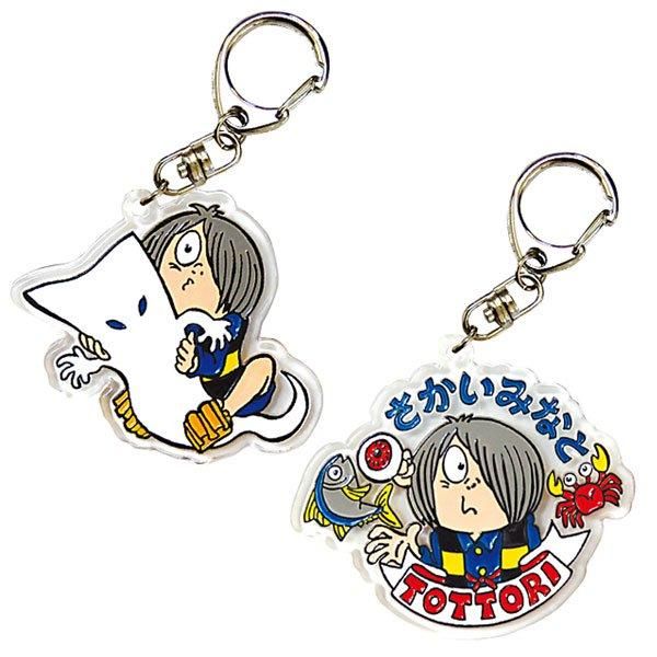 激レア　罪木蜜柑　電撃屋　アクリルキーホルダー 激レア 罪木蜜柑 電撃屋 アクリルキーホルダー 想像を超えての
