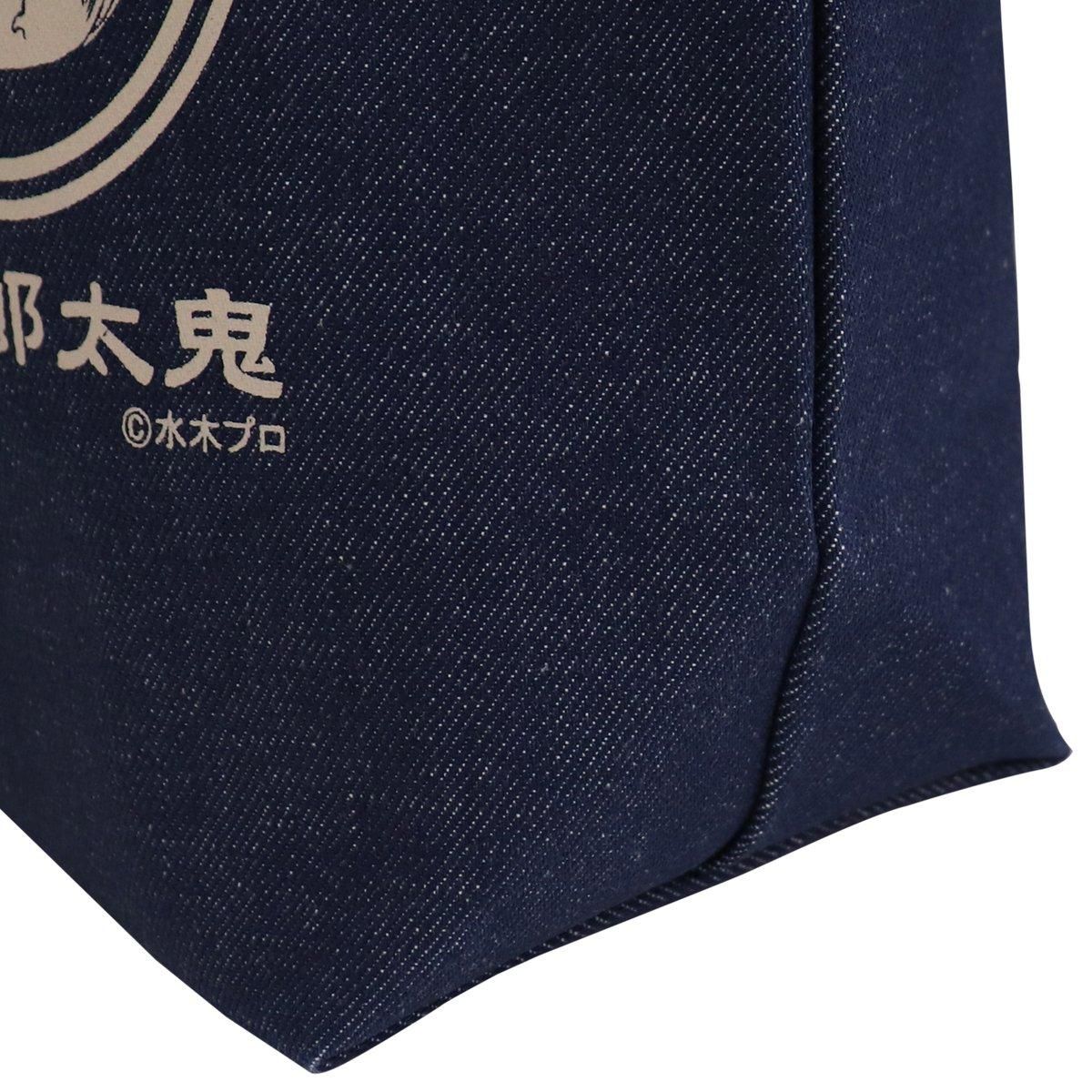 鬼太郎本舗Dカン付トートバッグ 目玉おやじ - youkai-honpo
