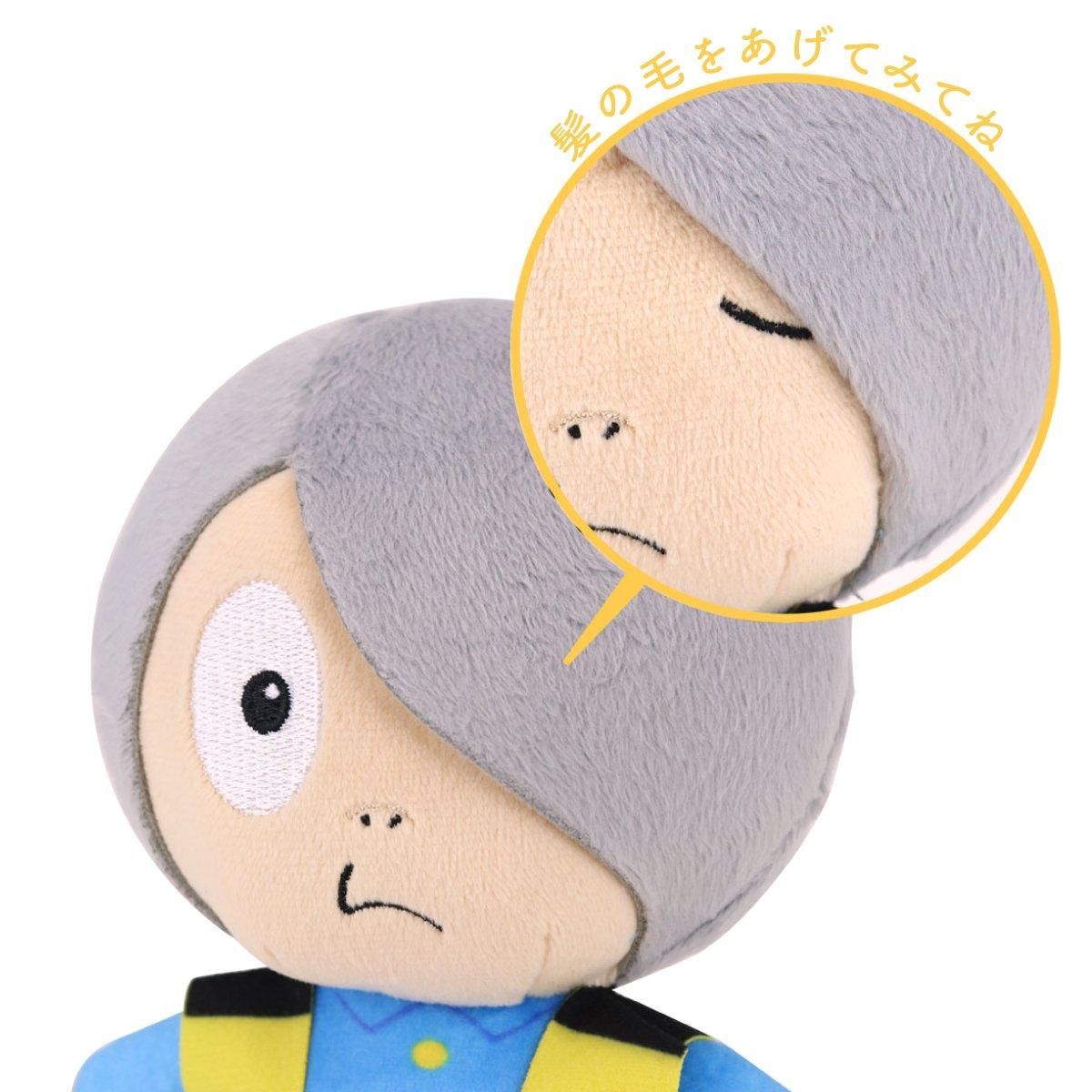 ギョ太郎ぬい ぬいぐるみ 鬼太郎＜S＞ - youkai-honpo