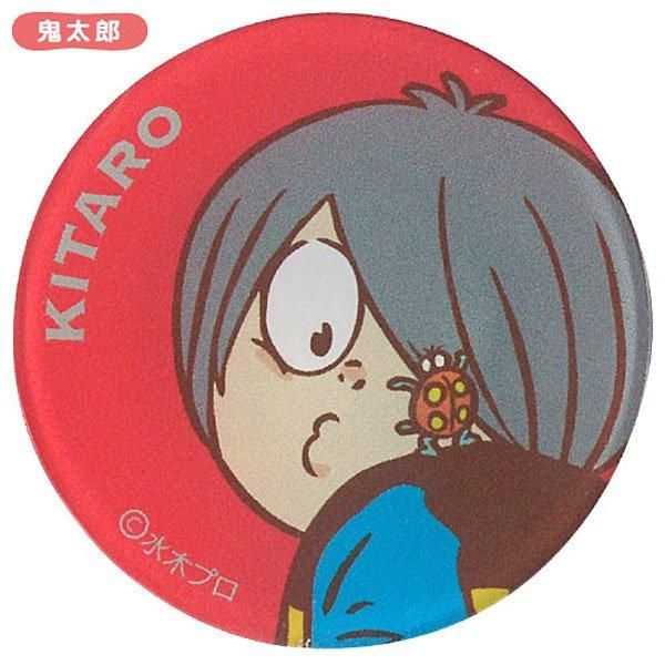 クリアマグネット 鬼太郎 - youkai-honpo