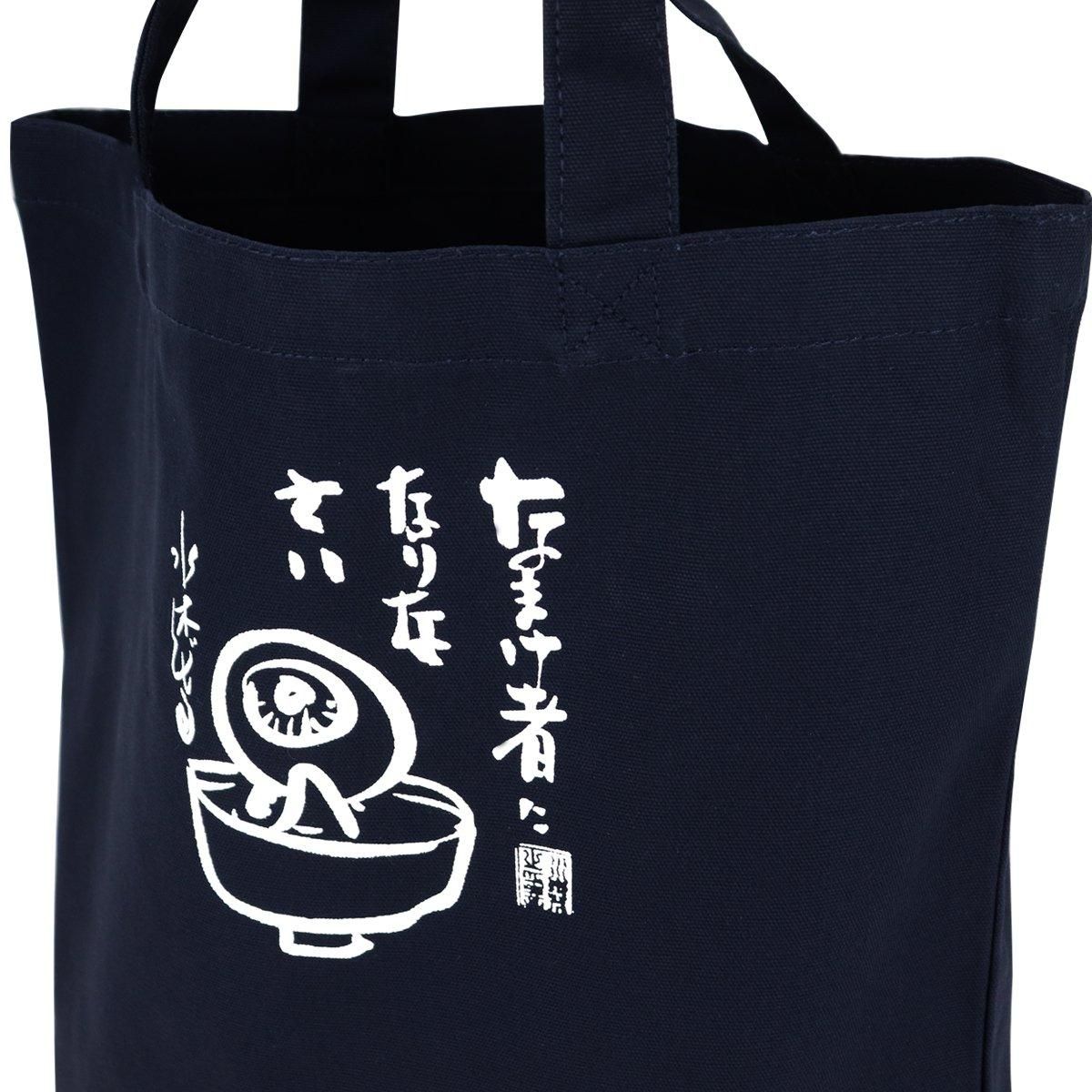【特典有】Mojo Mojo OD+Dark Matter DSセット　【美品】 Shin's Music 商品一覧 | 三木楽器公式通販サイト(並び順：高い順)