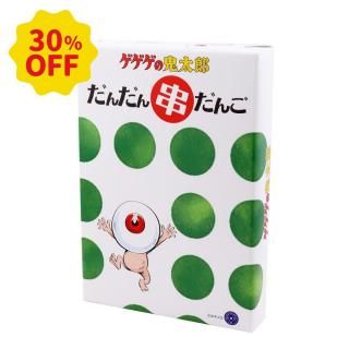 珍珠鱗横丁　妖怪舎　目目連 Amazon.co.jp: 〓妖怪舎〓水木しげる 妖怪フィギュアコレクション 一ツ