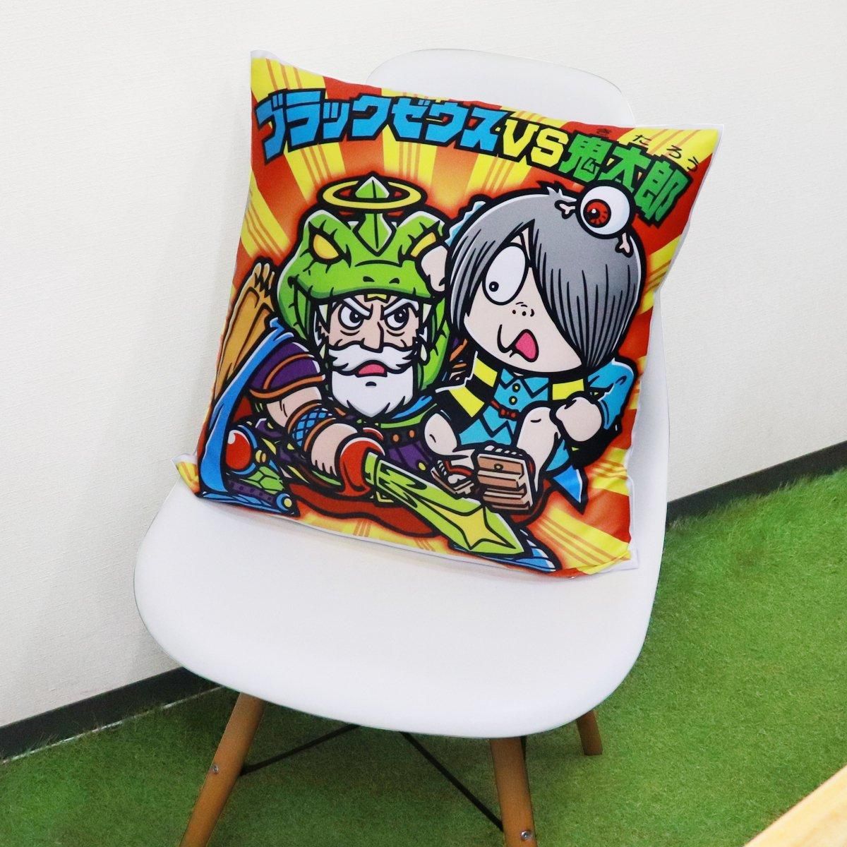 カ*ツ様 ビッグアルバム　ビックリマン Amazon.co.jp: ビックリマン BMオールスターシール 天-6 FuzzyM