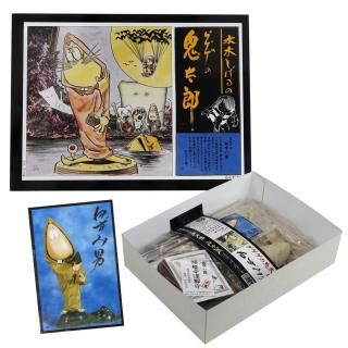 ゲゲゲの鬼太郎　プラモデル 完成品 ゲゲゲの鬼太郎【復刻版】 鬼太郎≪妖怪獣編≫ – 名城・伝統美