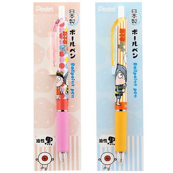 ぺんてるボールペン 鬼太郎＆ねこ娘 - youkai-honpo
