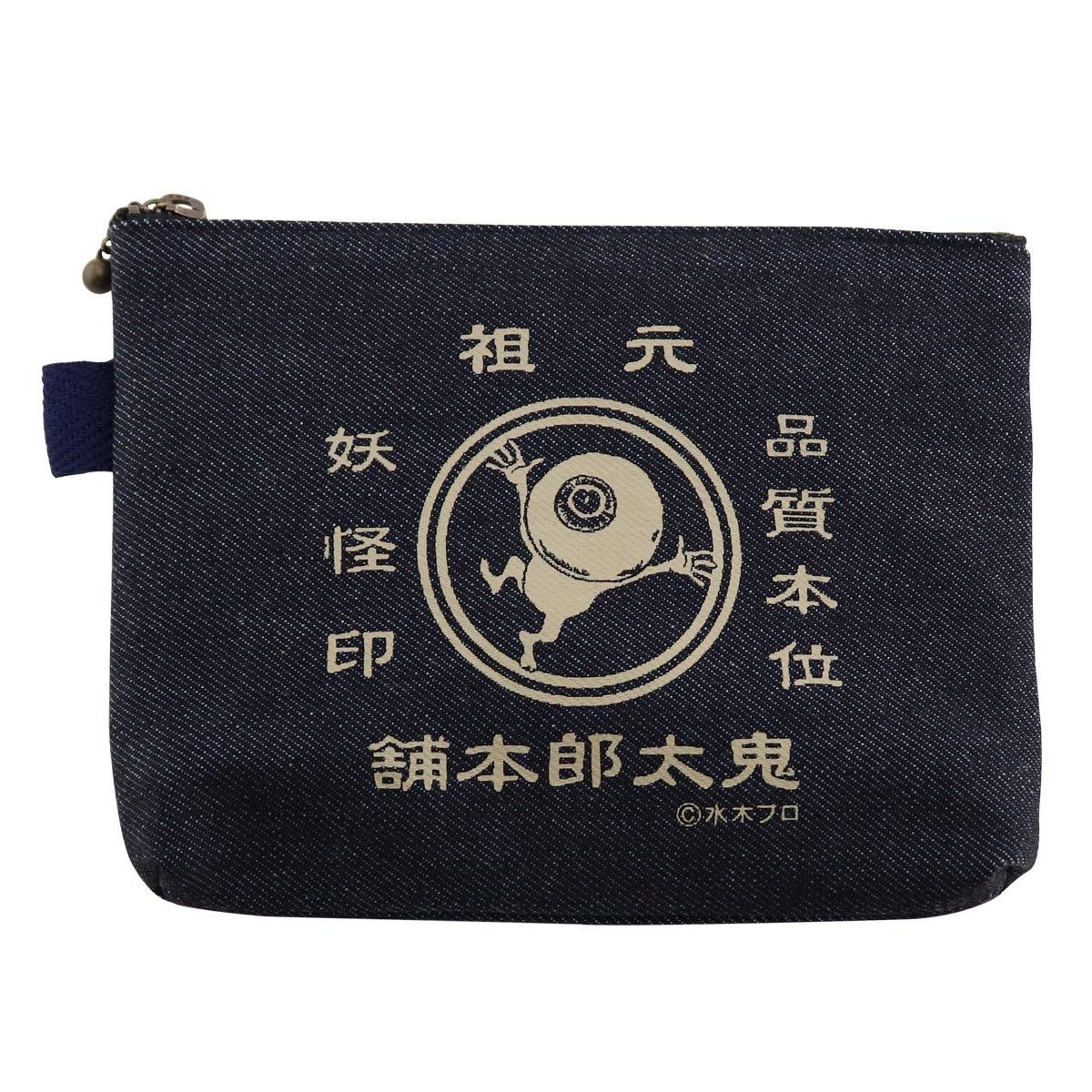 鬼太郎本舗 デニムポーチ 目玉おやじ - youkai-honpo