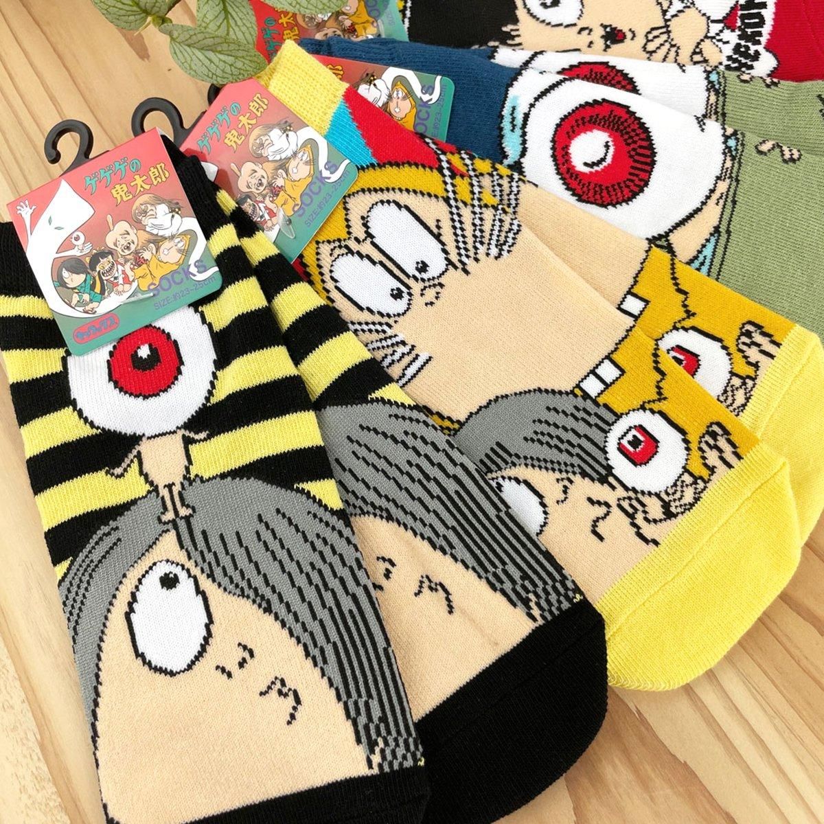キャラックス ねずみ男と鬼太郎 - youkai-honpo