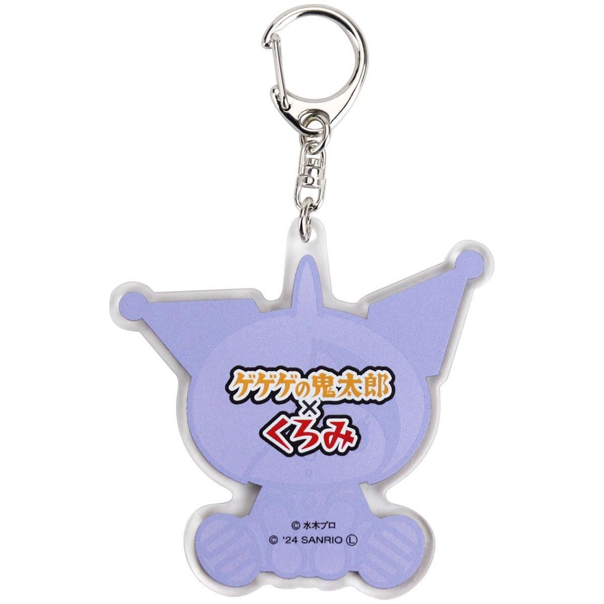 マンゲキキーホルダー コウテイ 美品 豪快キャプテン マンゲキキーホルダー 2021 - メルカリ