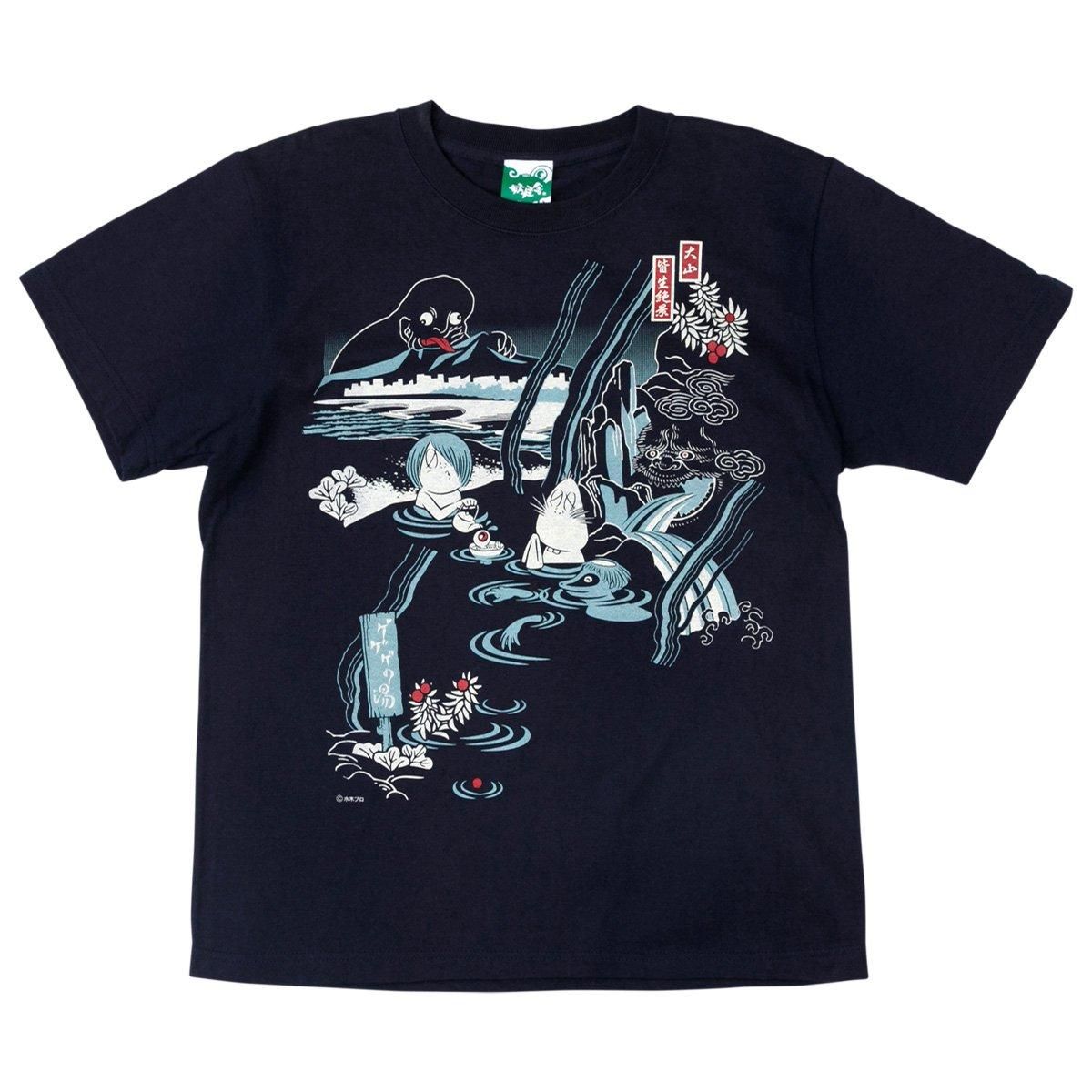 温泉むすめ　龍神晴　tシャツ　新品未開封 fit=scale-down,w=1200