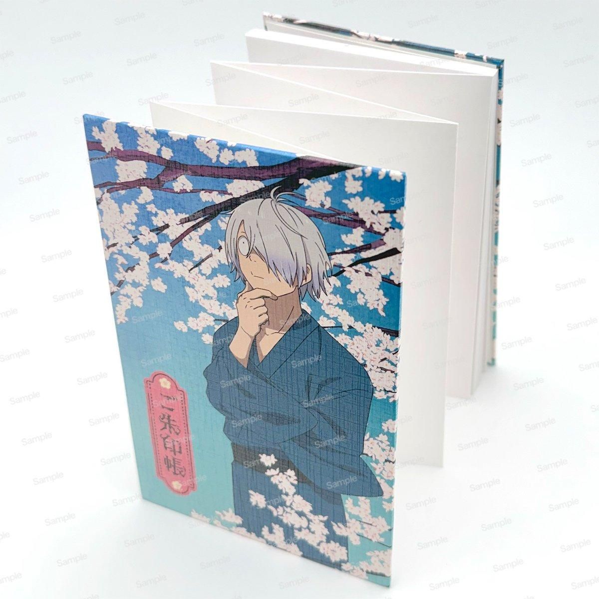 【未開封】ゲゲゲの謎 ゲ謎 ゲゲゲの縁 御朱印帳 鬼太郎誕生ゲゲゲの謎 御朱印帳 - メルカリ