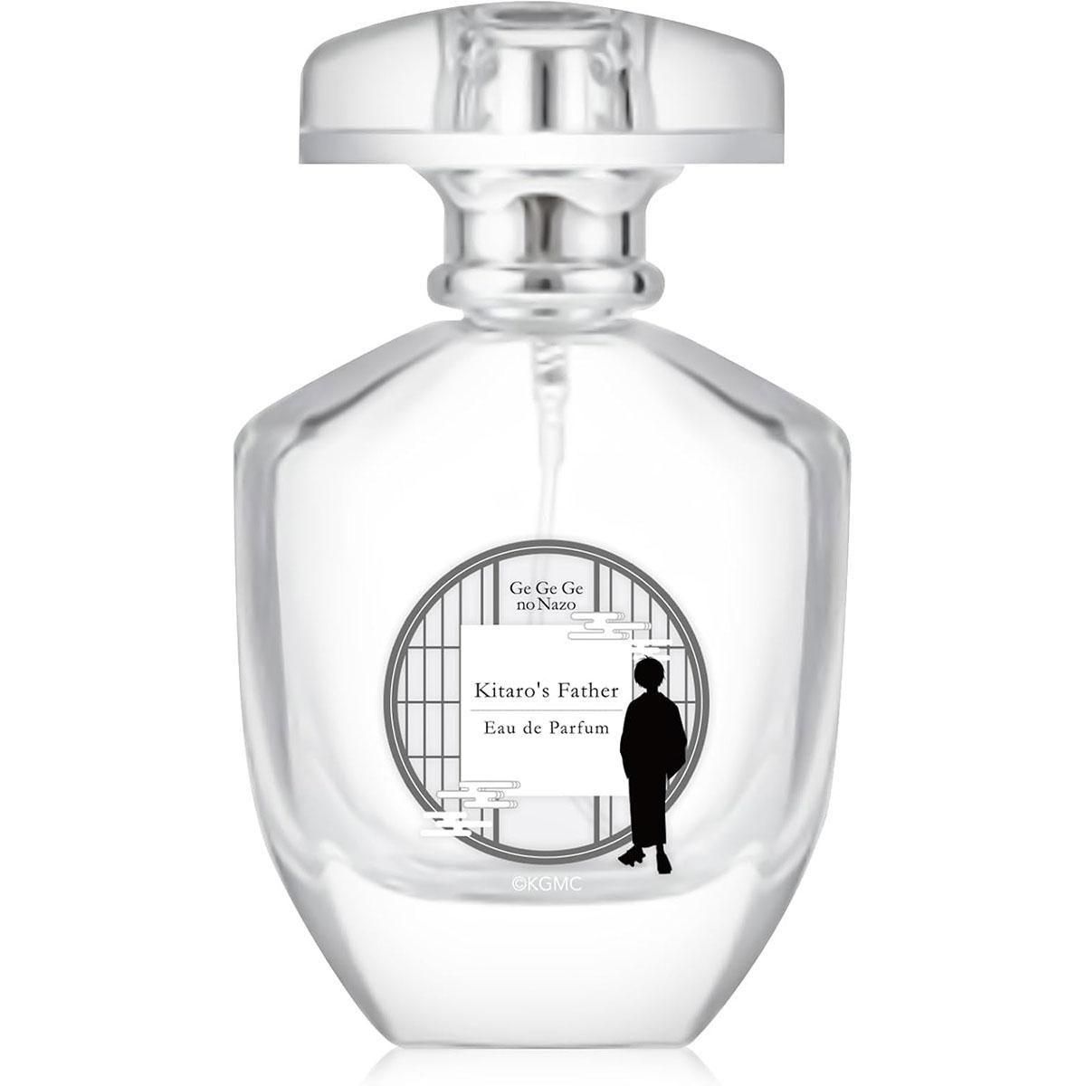 ミヤシンマ 椿 55ml オードパルファン オードパルファム TSUBAKI – MIYA SHINMA