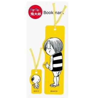 再入荷一覧 - youkai-honpo