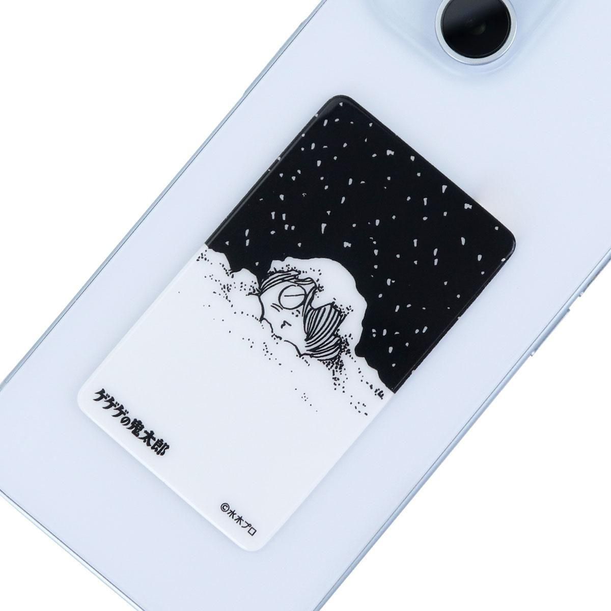 スマホ冷却シート ＜雪＞ - youkai-honpo