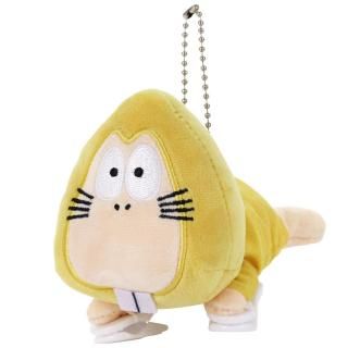 ねずみ男 寝そべり 笑い目Ver. 未開封 水木しげる