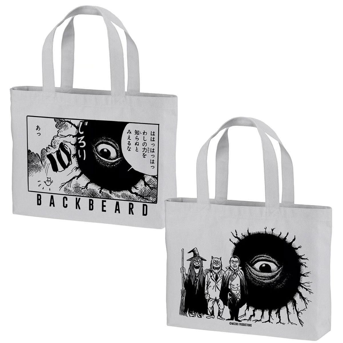 墓場鬼太郎 妖怪大戦争 トートバッグ ＜ライトグレー＞ - youkai