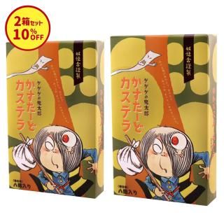 10OFFۤޤȤ㤤2ȢåȤɥƥ風