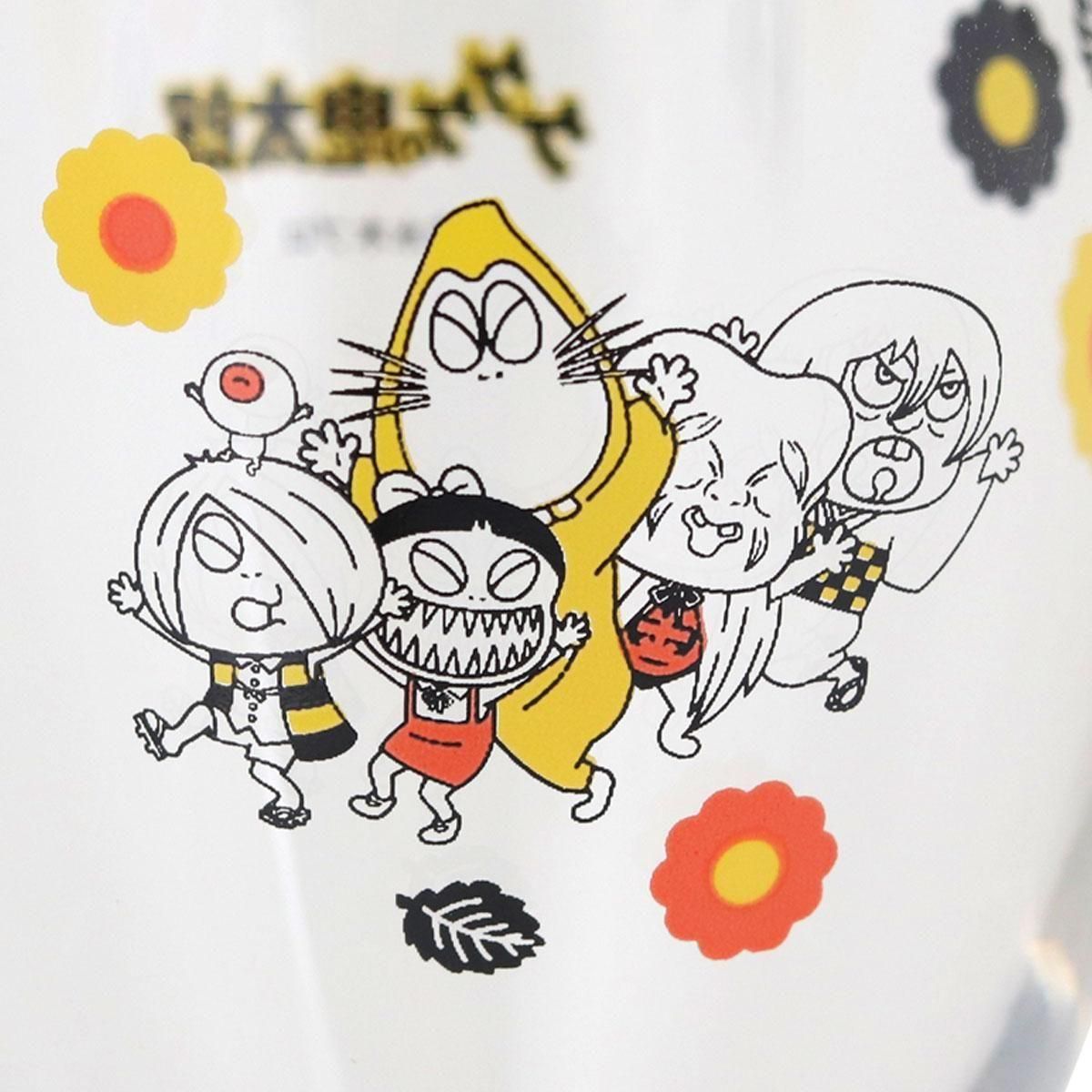 レトログラス - youkai-honpo