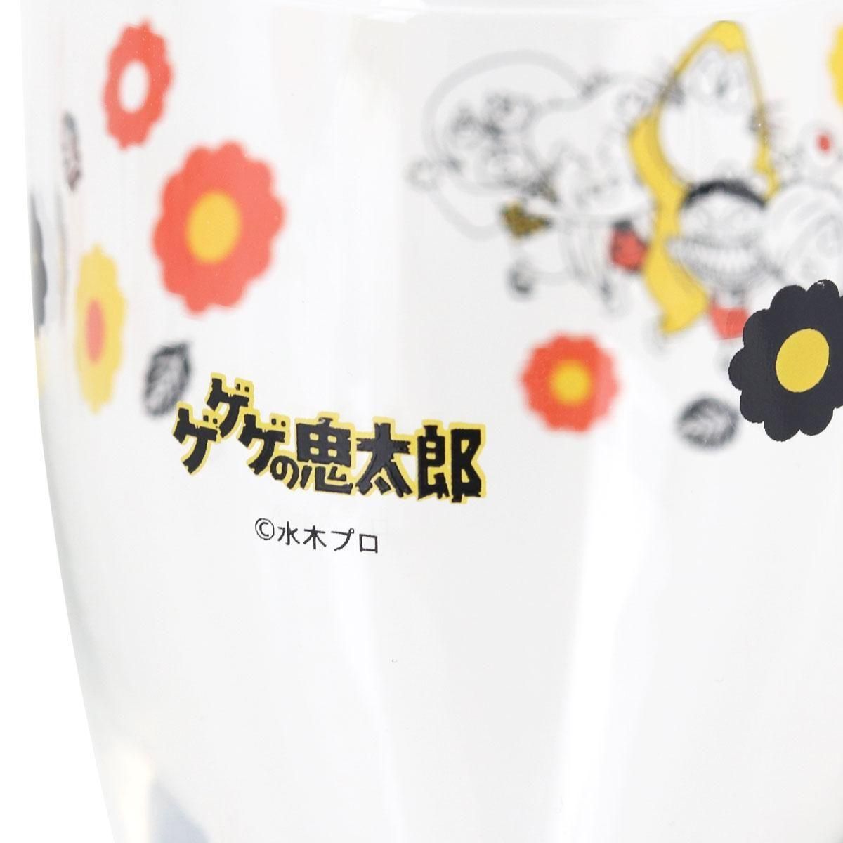 レトログラス - youkai-honpo