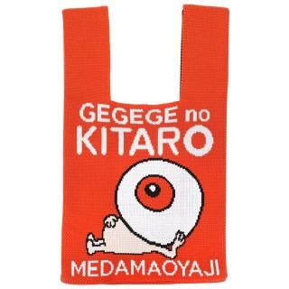 新商品一覧 - youkai-honpo