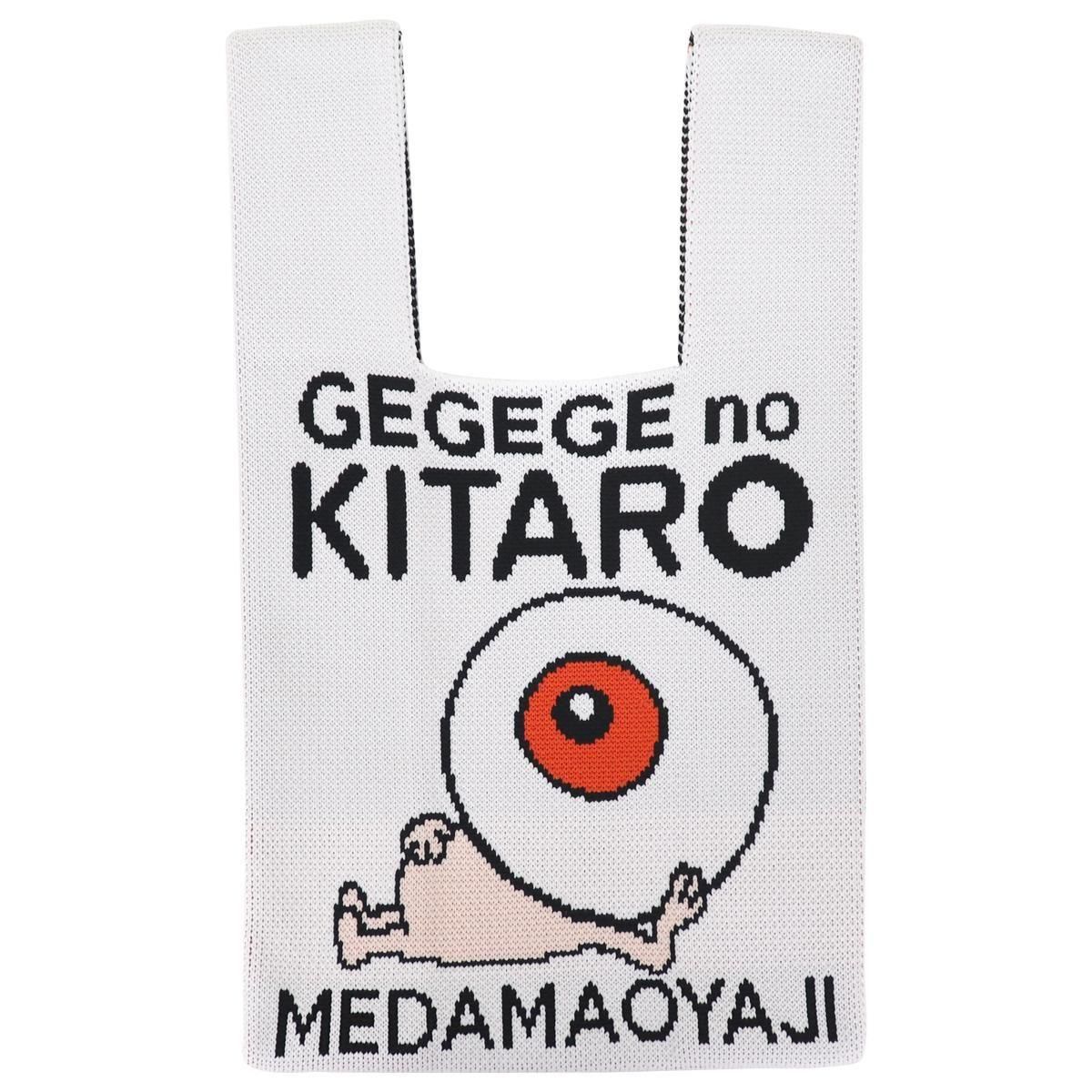 目玉のおやじ 超可愛1998年目玉親父［新入荷］ 名稱｜バンプレスト