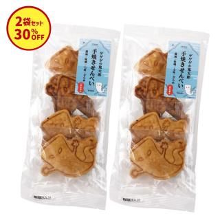 30OFFۤޤȤ㤤2ޥåȼƤ ȿ
