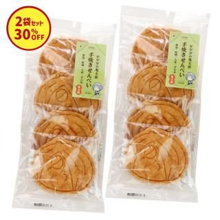 30OFFۤޤȤ㤤2ޥåȼƤ Ϻ