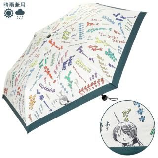 ޤꤿ߻ Υޥȥ 㥢ܥ꡼