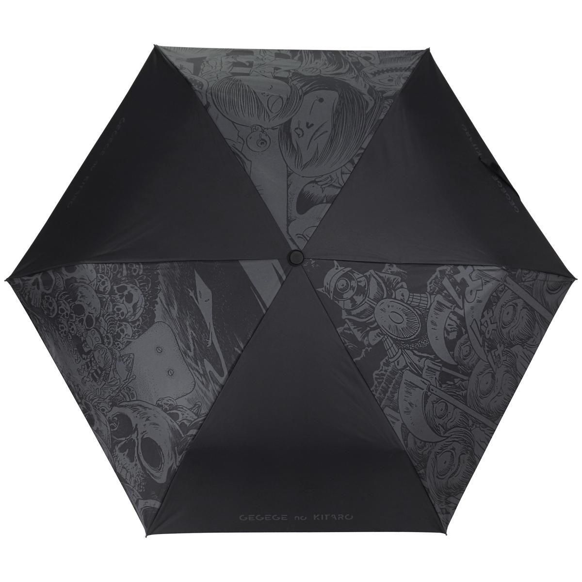 折りたたみ傘 鬼太郎 ＜ブラック＞ - youkai-honpo