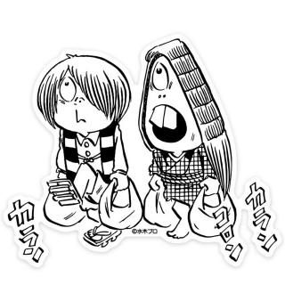 ڤ륳쥯 BIGƥå 㤤ʪ