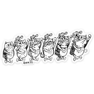 ڤ륳쥯 ƥå εϺ̥