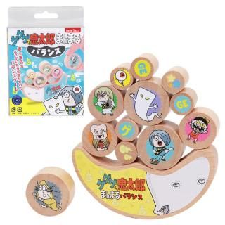 珍珠鱗横丁　妖怪舎　目目連 妖怪舎「目目連」フィギュア - メルカリ