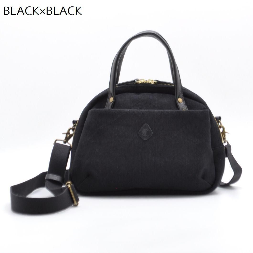 HASA 2WAY BOSTON - CLEDRAN ONLINE STORE