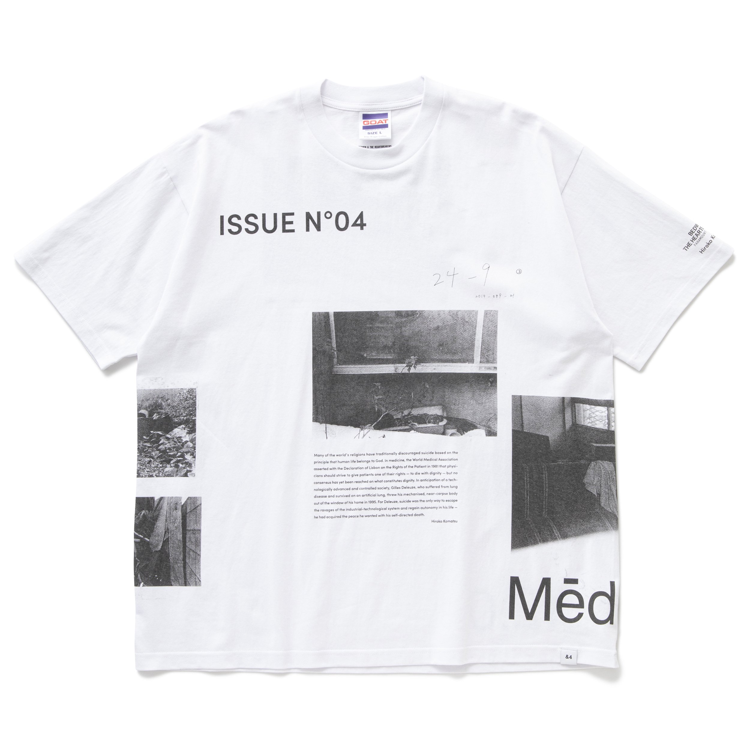 MEDEIA 2.0 Ex.S/S PRINTED TEE "MEDEIA 2.0"