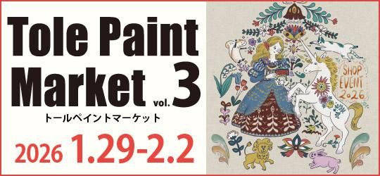 kukkula �ȡ���ڥ���ȥޡ����å�vol.3