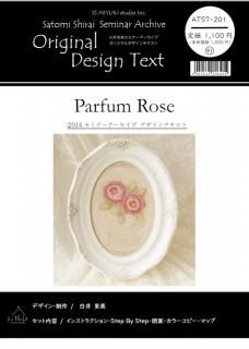 ΤParfum Rose    
