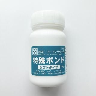 美雪アートフラワー用チューブ 布花・深雪アートフラワー用 チューブ