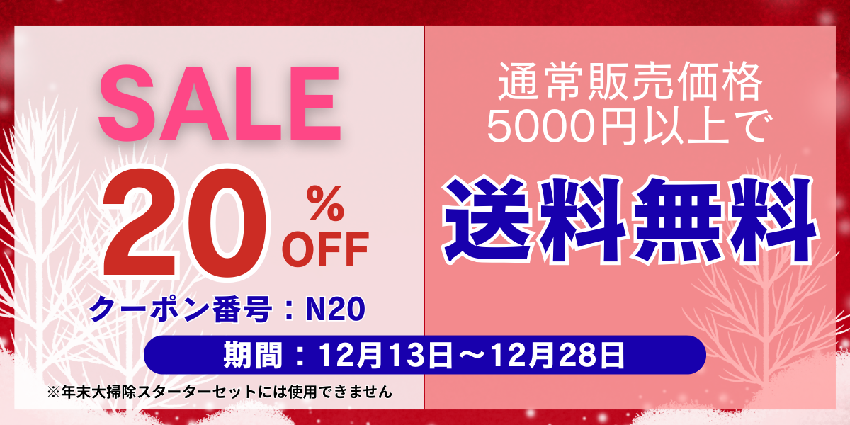 �������̳����ޡ��������ʰ����Ի��� �ǡ��ͤˤ�Ķ��ˤ�ͥ����