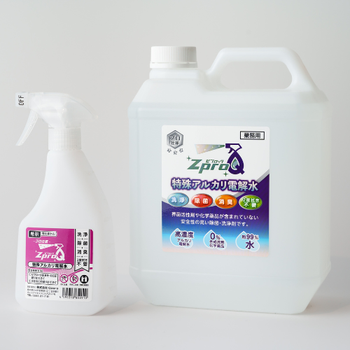 特殊アルカリ電解水pH13.2 4L（専用希釈ボトル付き） - Qzero on-line store