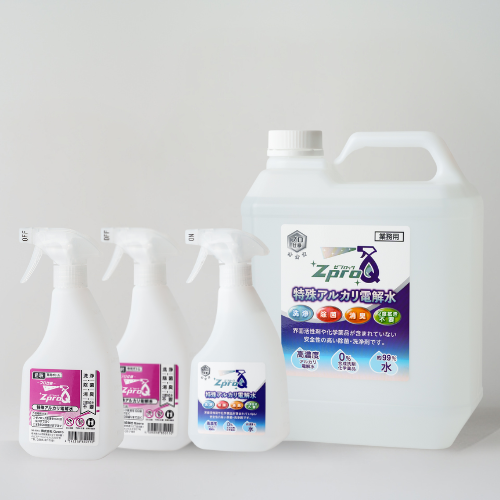 ü쥢륫Ų Υ4Låȡʱ500mLܱ4LܱѴܥȥ2դˤξʲ