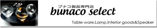 bunaco-select