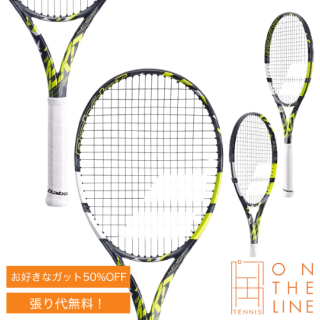 Babolat Хܥ ƥ˥饱å ԥ奢 98 / PURE AERO 98 (101499) 