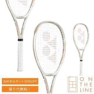 ��ͥå��� YONEX �ƥ˥��饱�å� V���� 100L VCORE 100L 07VC100L��194��
2024ǯȯ���ǥ�