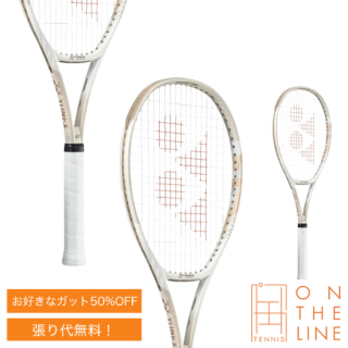 YONEX ͥå ƥ˥饱å V 98 å/ VCORE 98 scarlet (07VC98) 